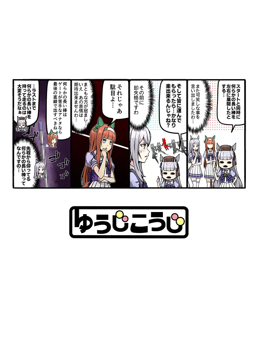 sub-image_6