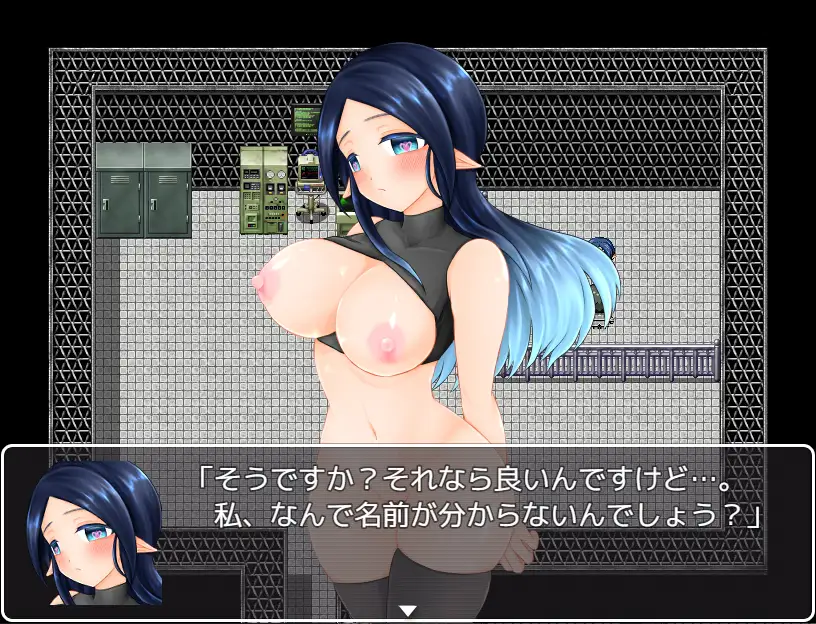 触手ラボ調教部~おっとりエルフのお姉さん編~ Sample 2