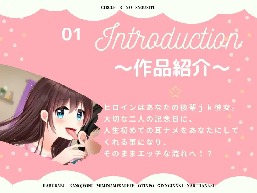 sub-image_0