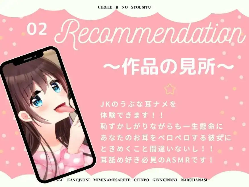 sub-image_1