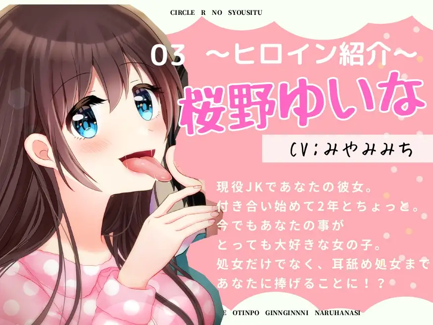 sub-image_2