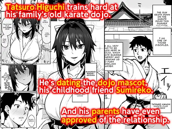 [ENG Ver.] My Brother Fucked My Girlfriend Silly preview