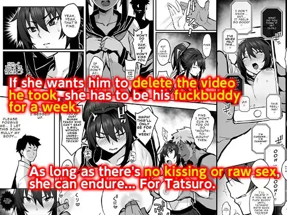 [ENG Ver.] My Brother Fucked My Girlfriend Silly preview