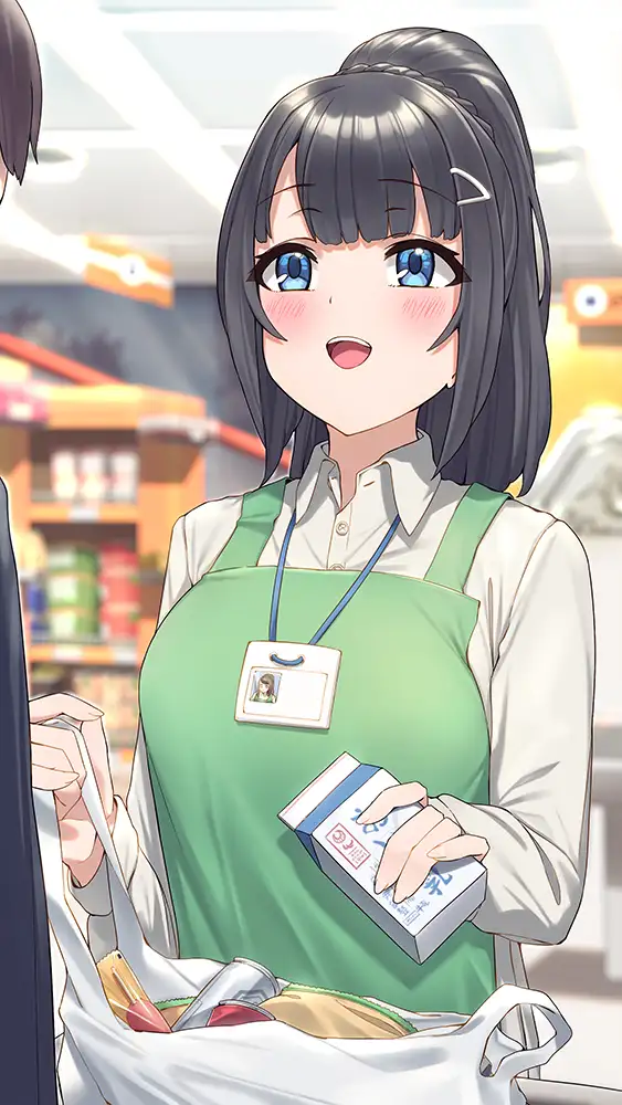 Sample