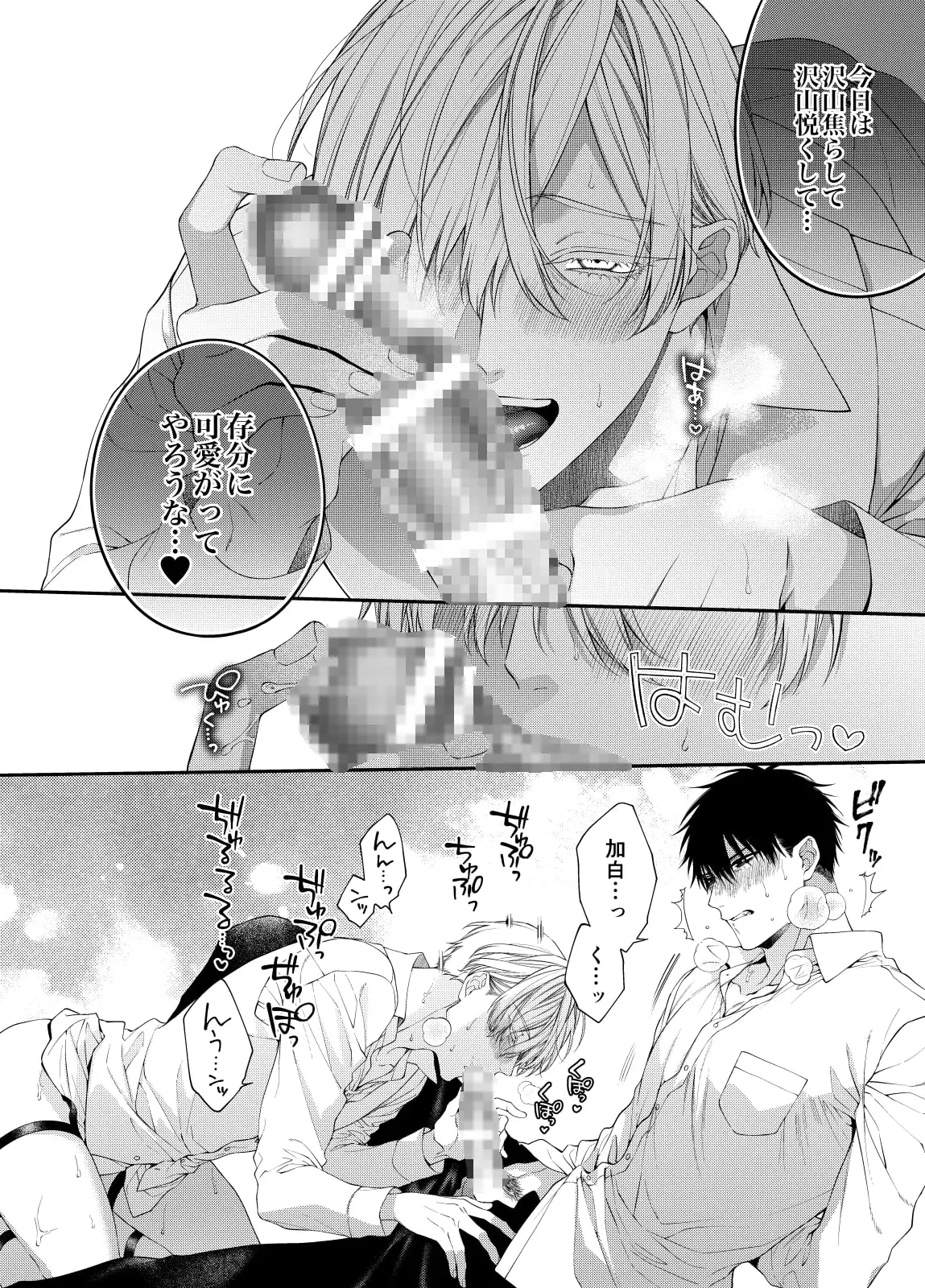 サンプル画像5