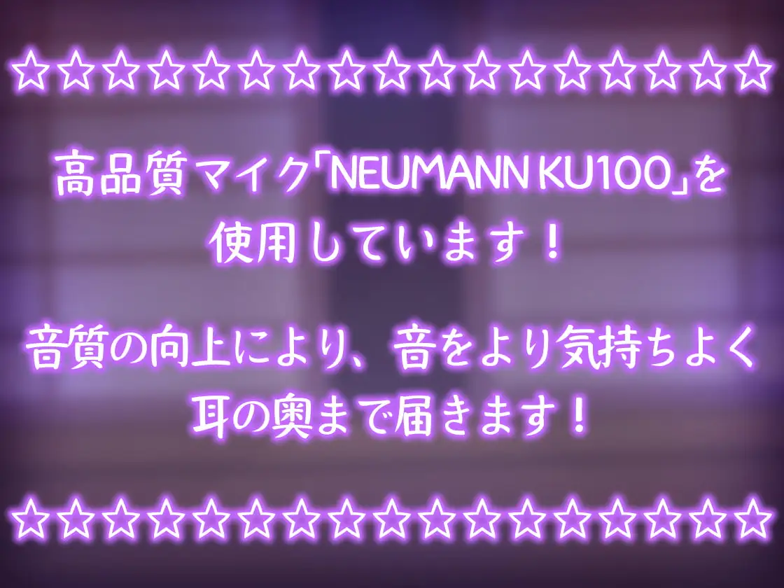 【KU100耳舐め】いたずら好きの双子座敷童の温泉ご奉仕～未熟おまんこでいっぱい気持ちよくさせてあげる サンプル画像 2