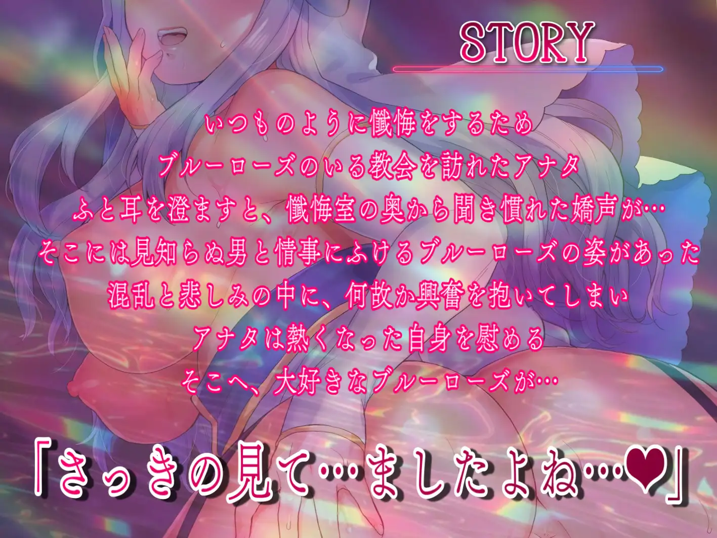 Sample