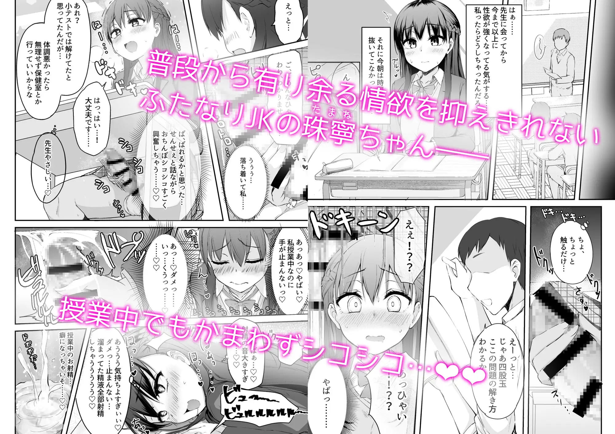 sub-image_1