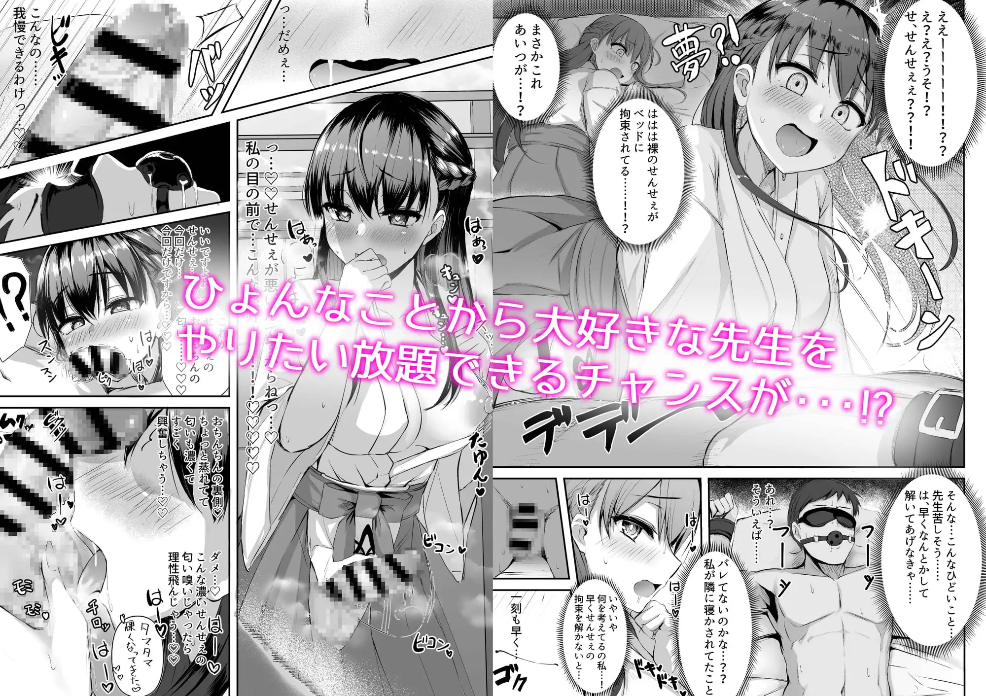 sub-image_2