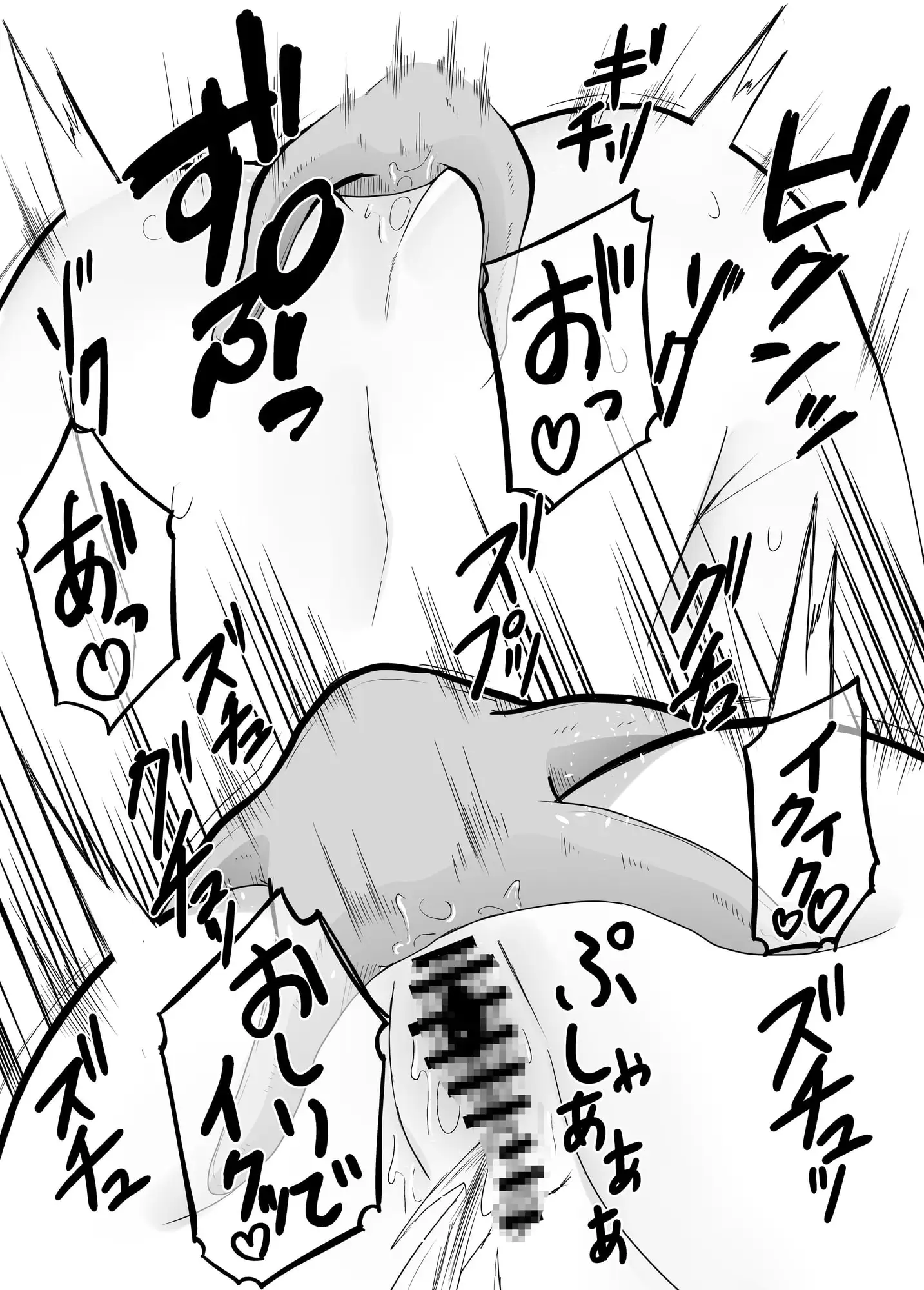 sub-image_4