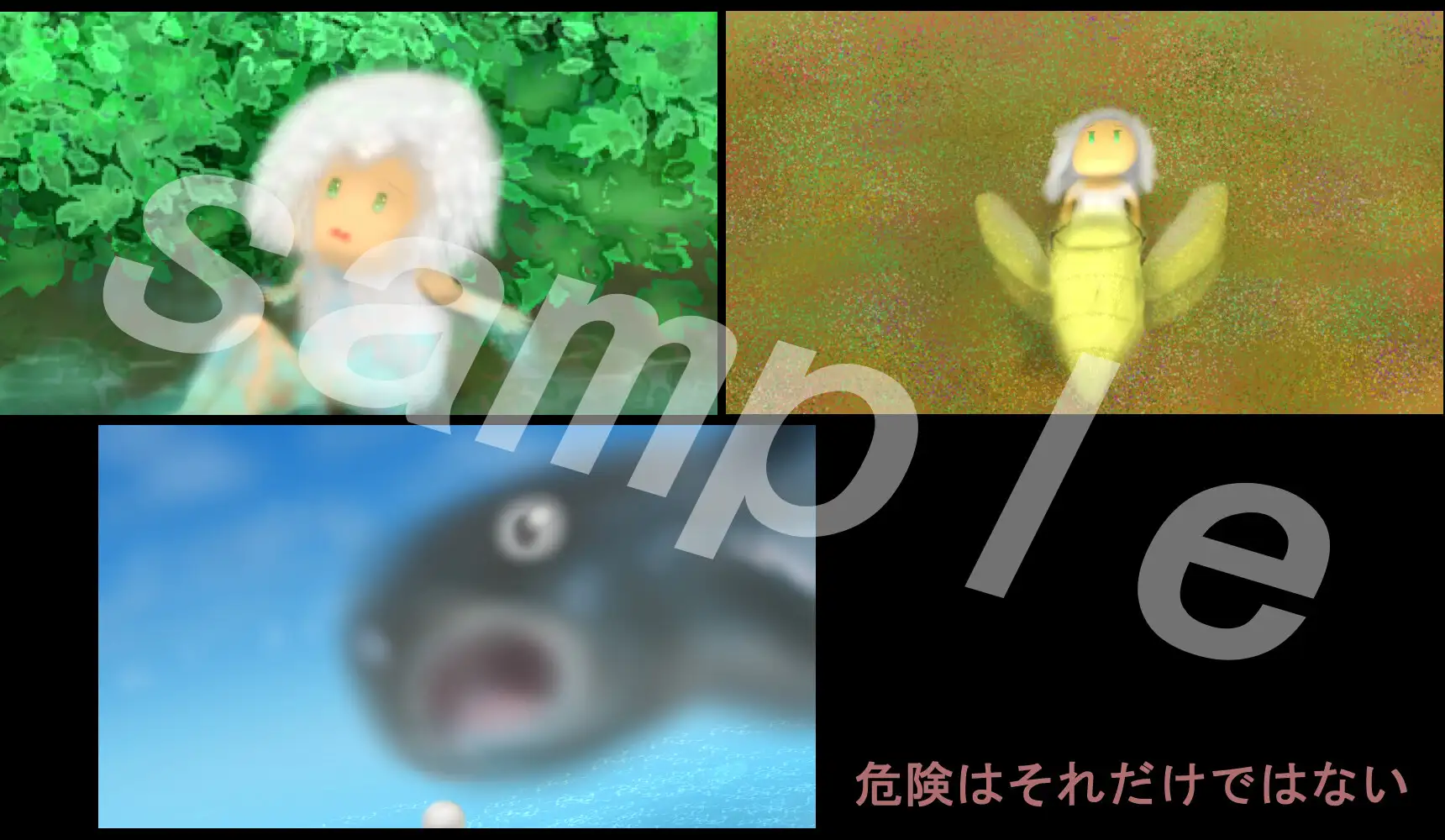 She-She