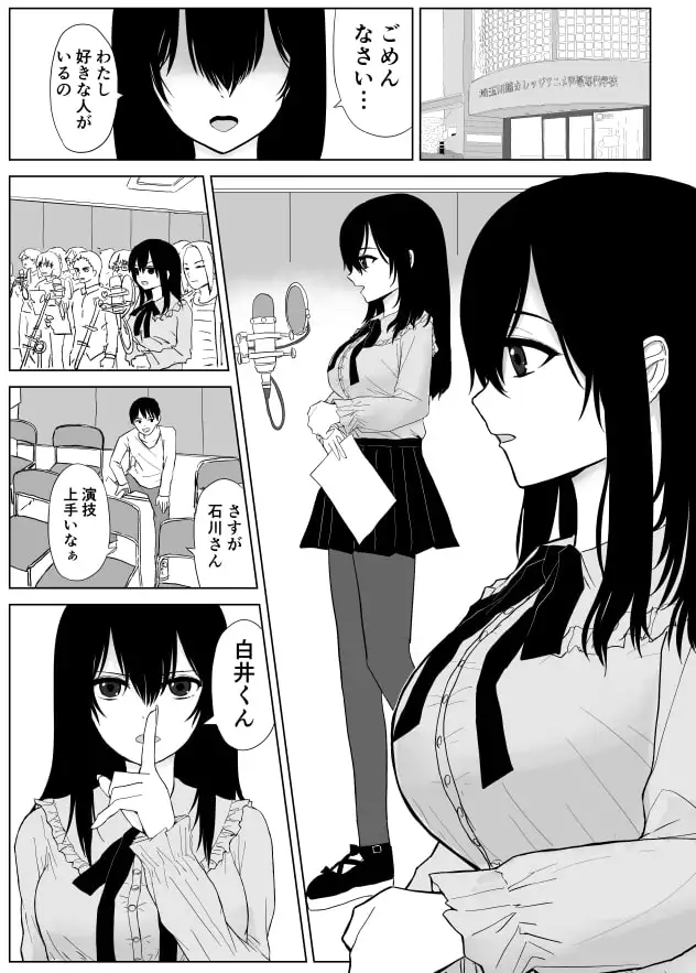 sub-image_0