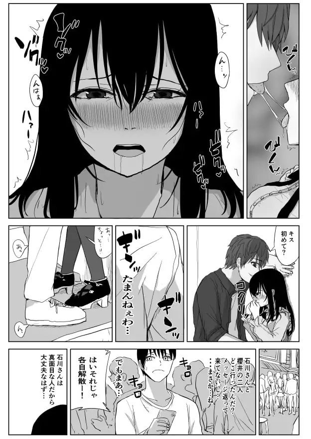 sub-image_4