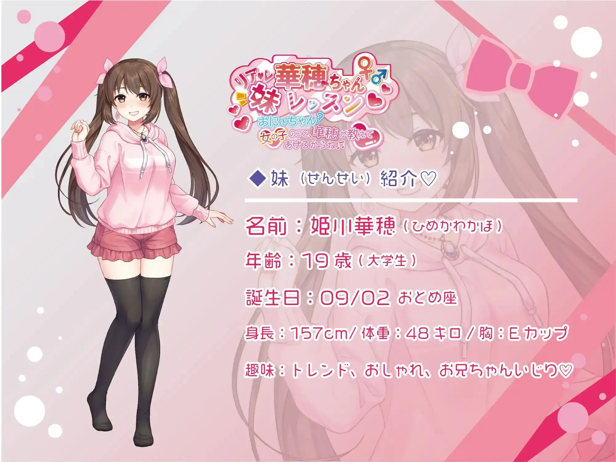 sub-image_1