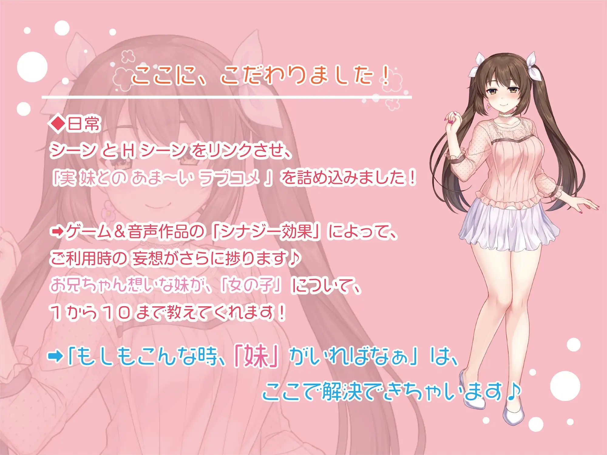 sub-image_2