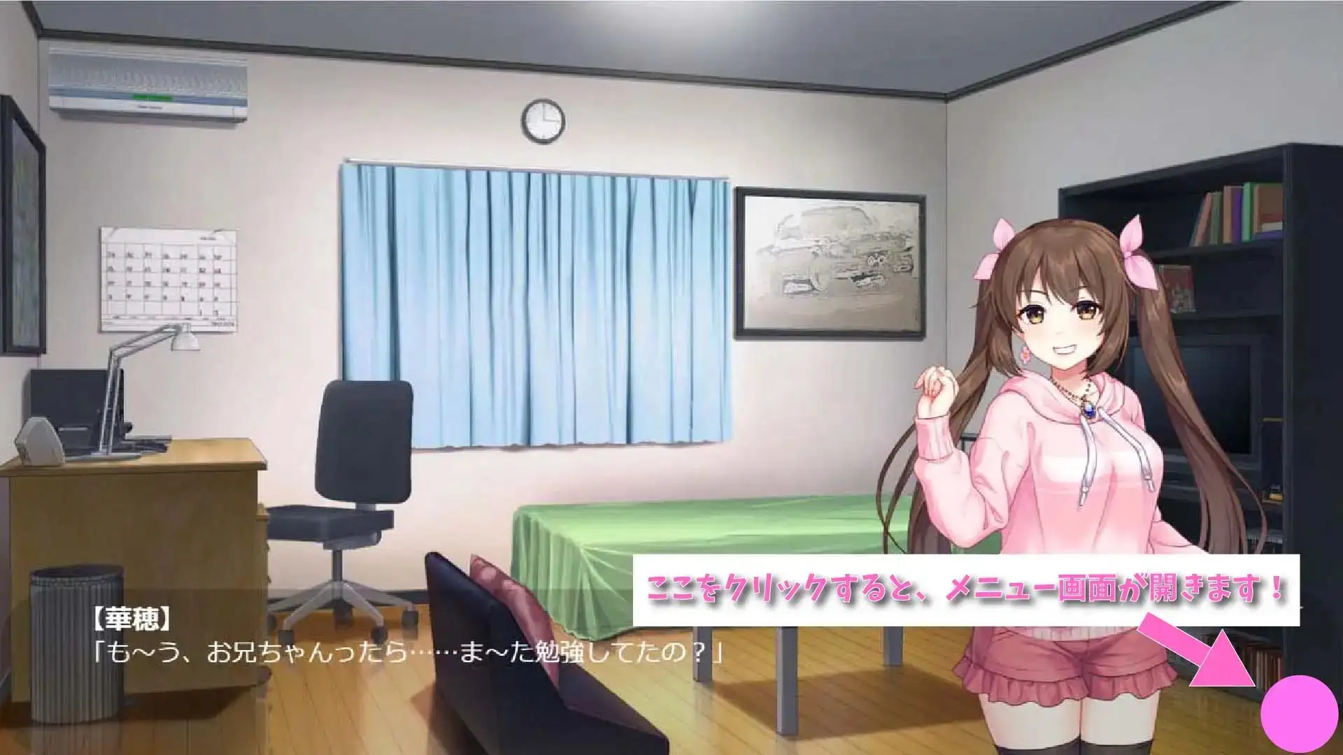 sub-image_6