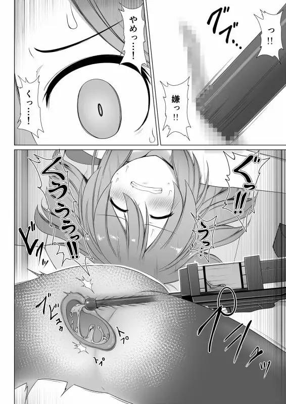 sub-image_3