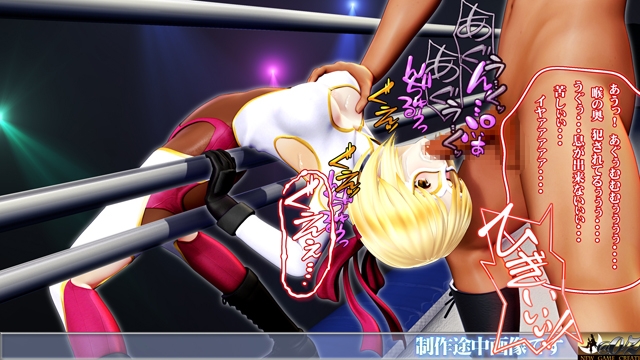 [スマホ対応]覆面美尻レスラームービーズHDリマスター版 画像6