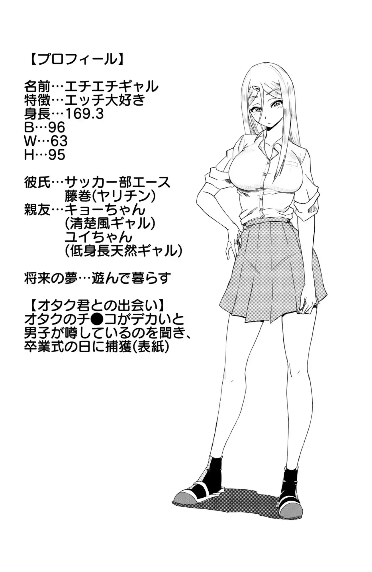 sub-image_0
