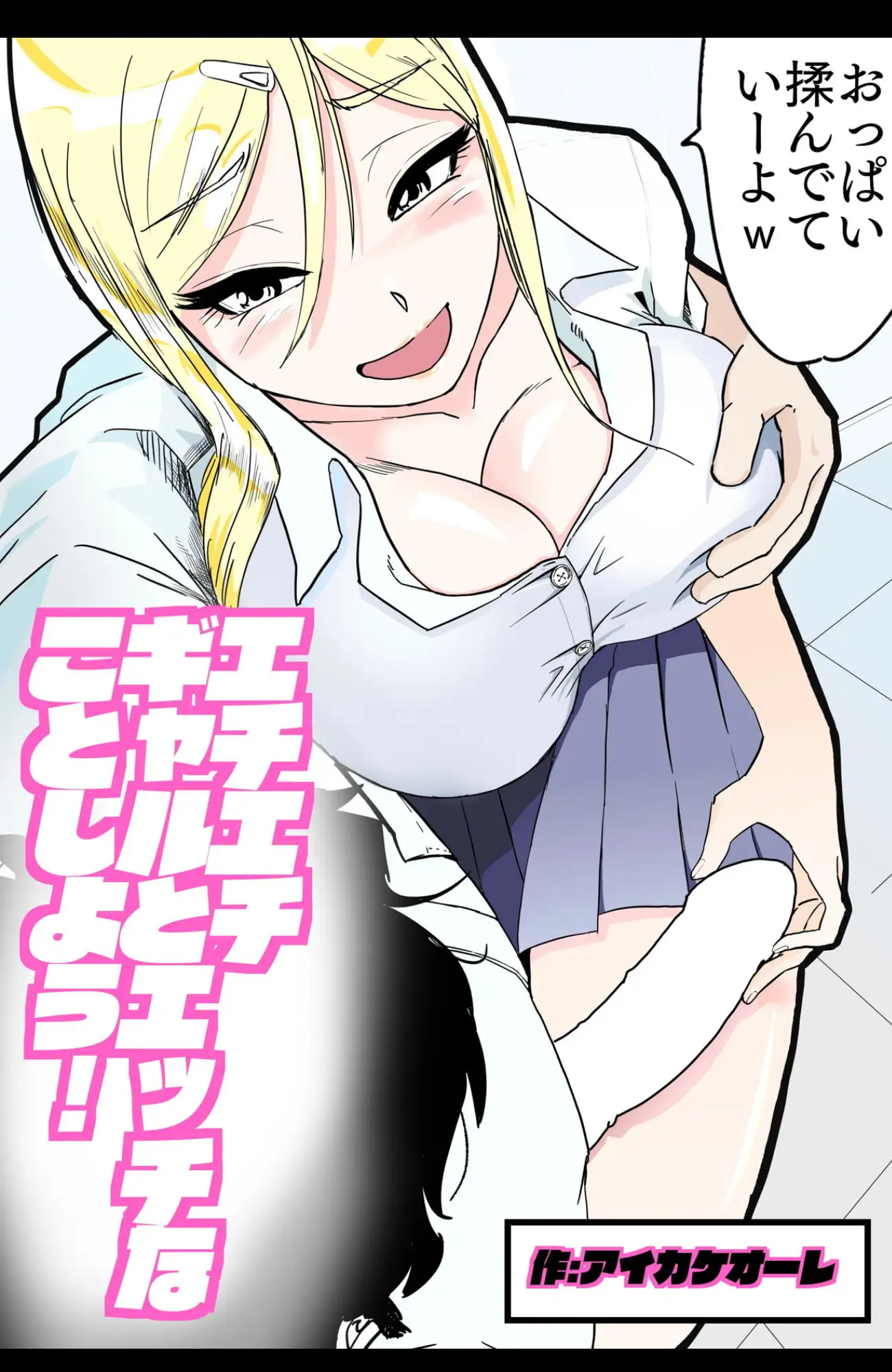 sub-image_3