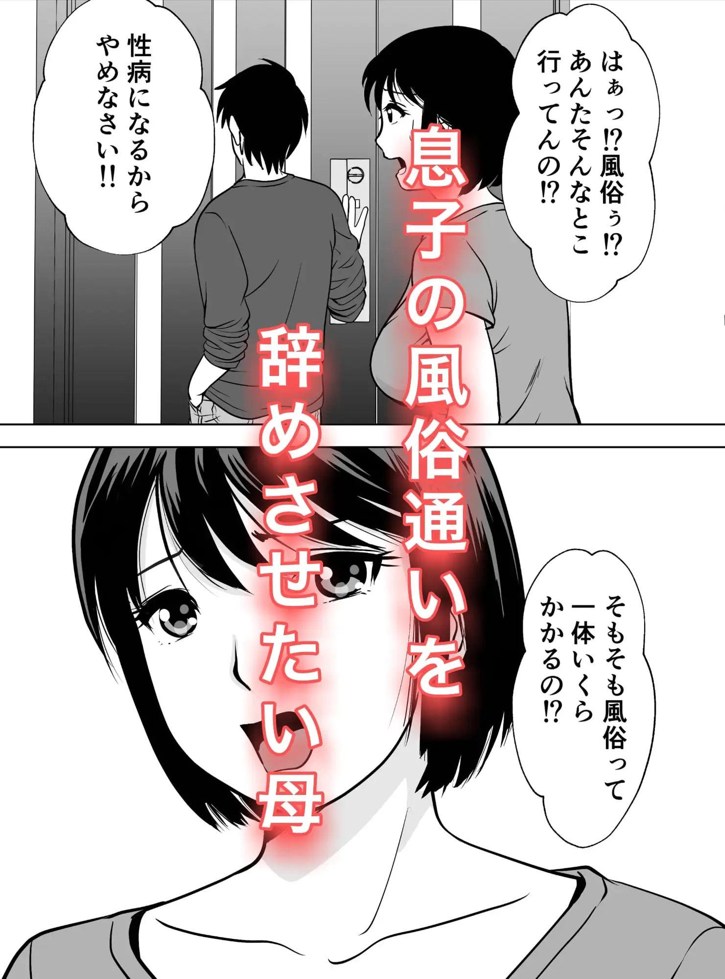 sub-image_0