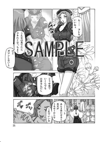 sub-image_0