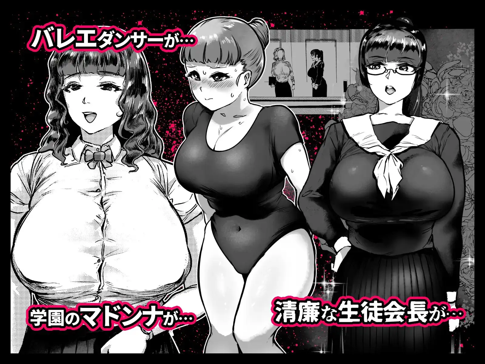 【简体中文版】玉髓I