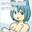 Cat's Bath House [ENG Ver.]