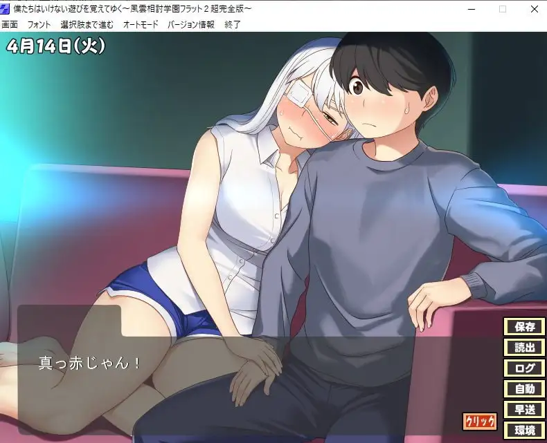 sub-image_3