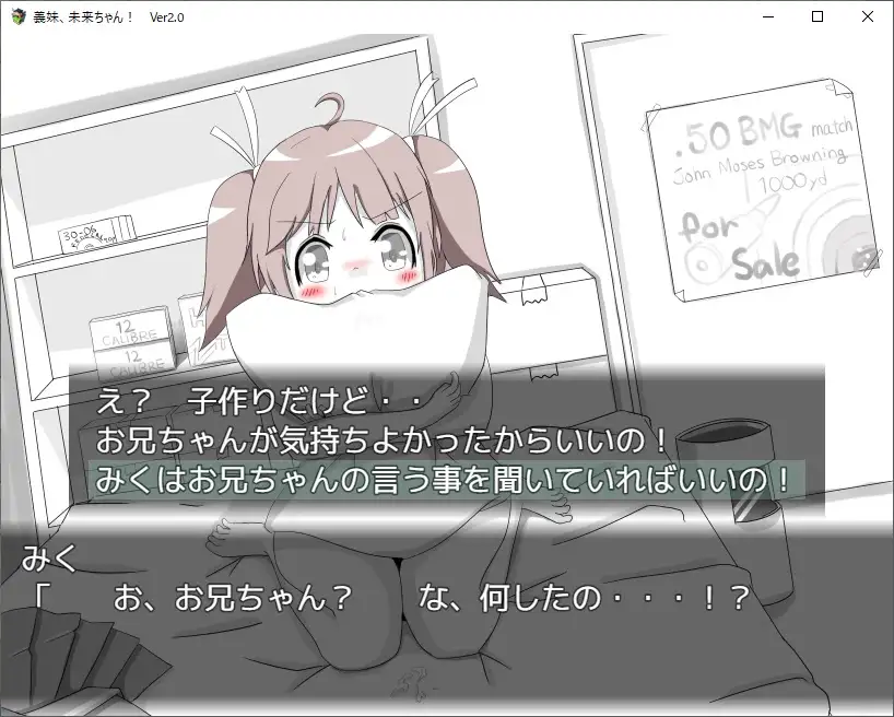https://img.dlsite.jp/modpub/images2/work/doujin/RJ344000/RJ343531_img_smp6.webp