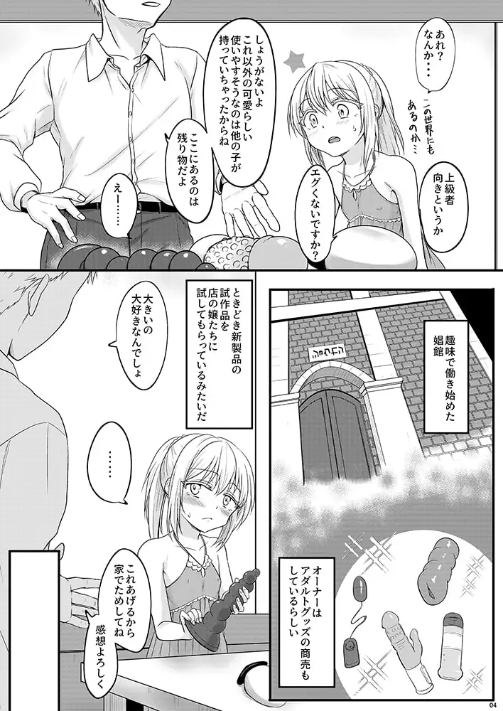 sub-image_0