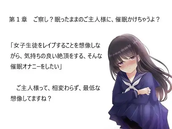 sub-image_2
