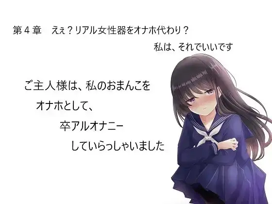 sub-image_5
