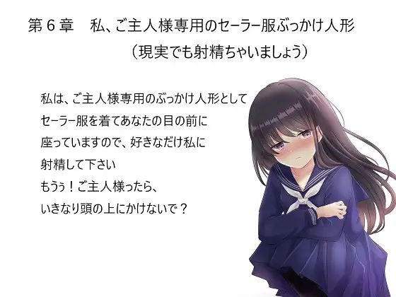 sub-image_7