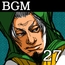Game BGM Materials Vol.27