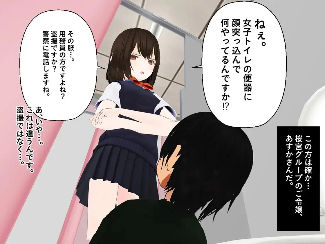 sub-image_0