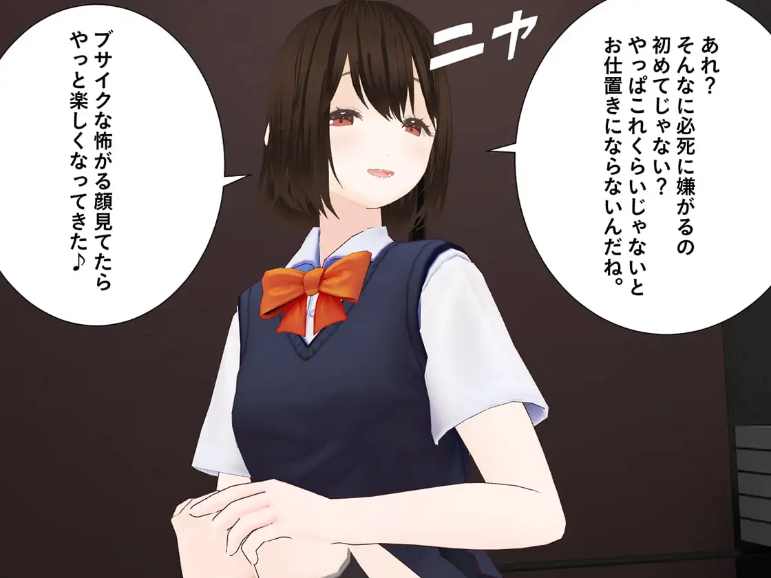 sub-image_4