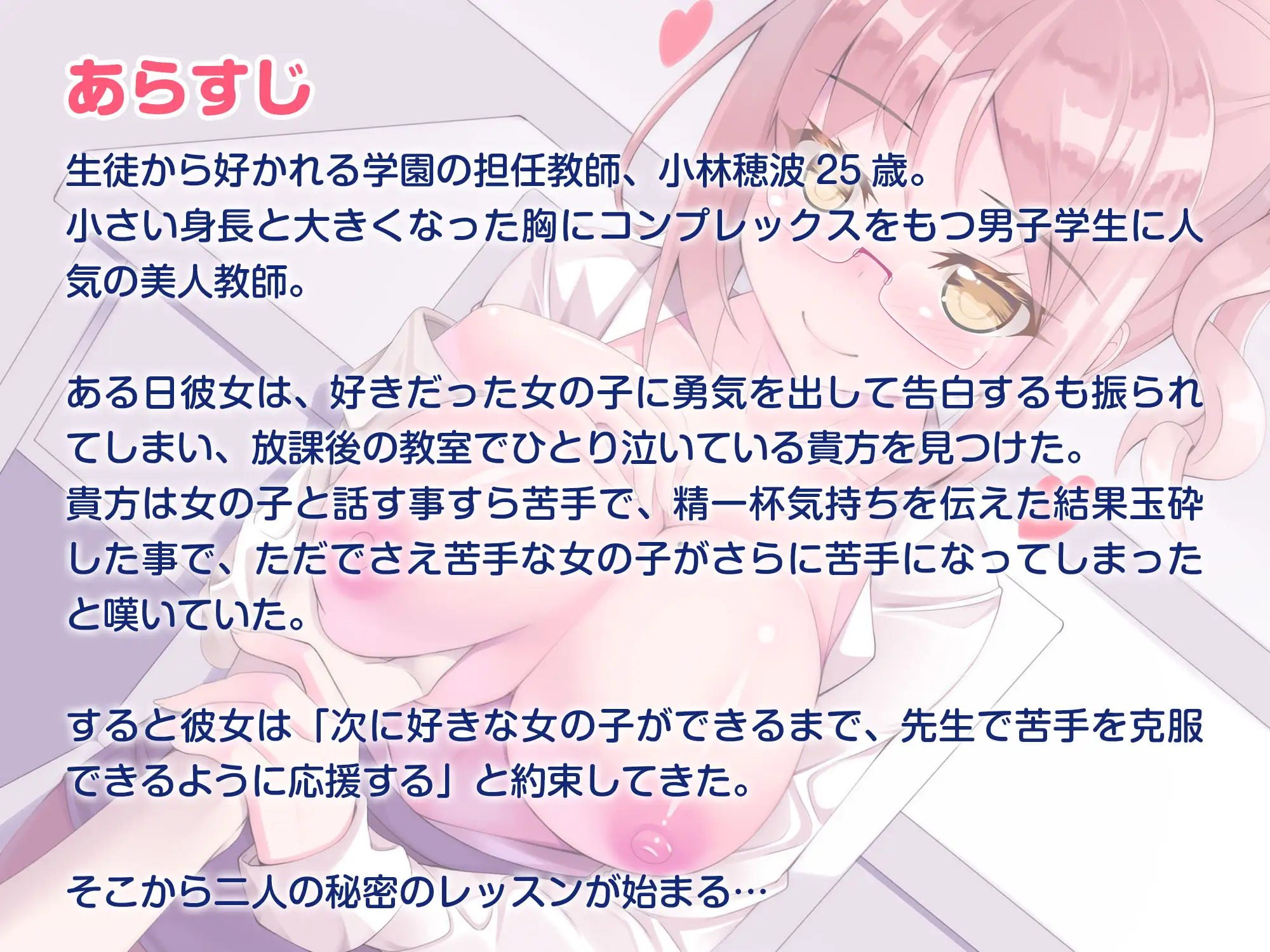 sub-image_0