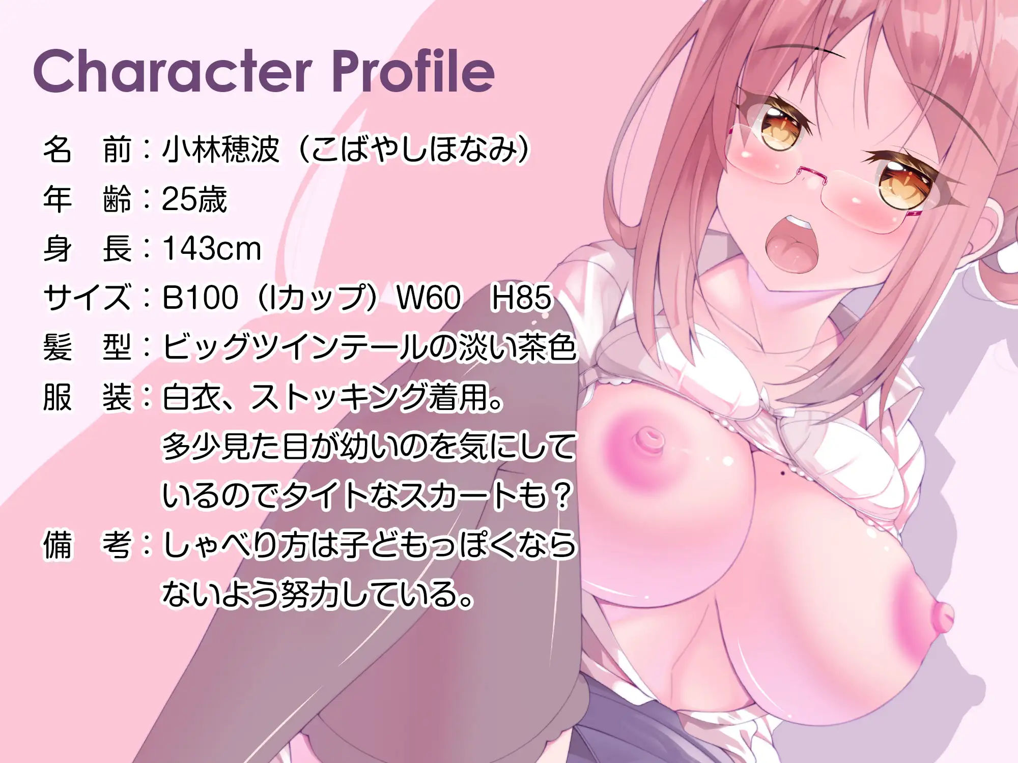 sub-image_1