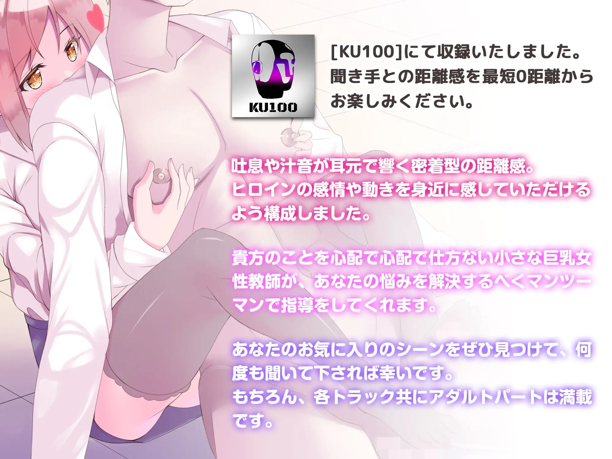 sub-image_2
