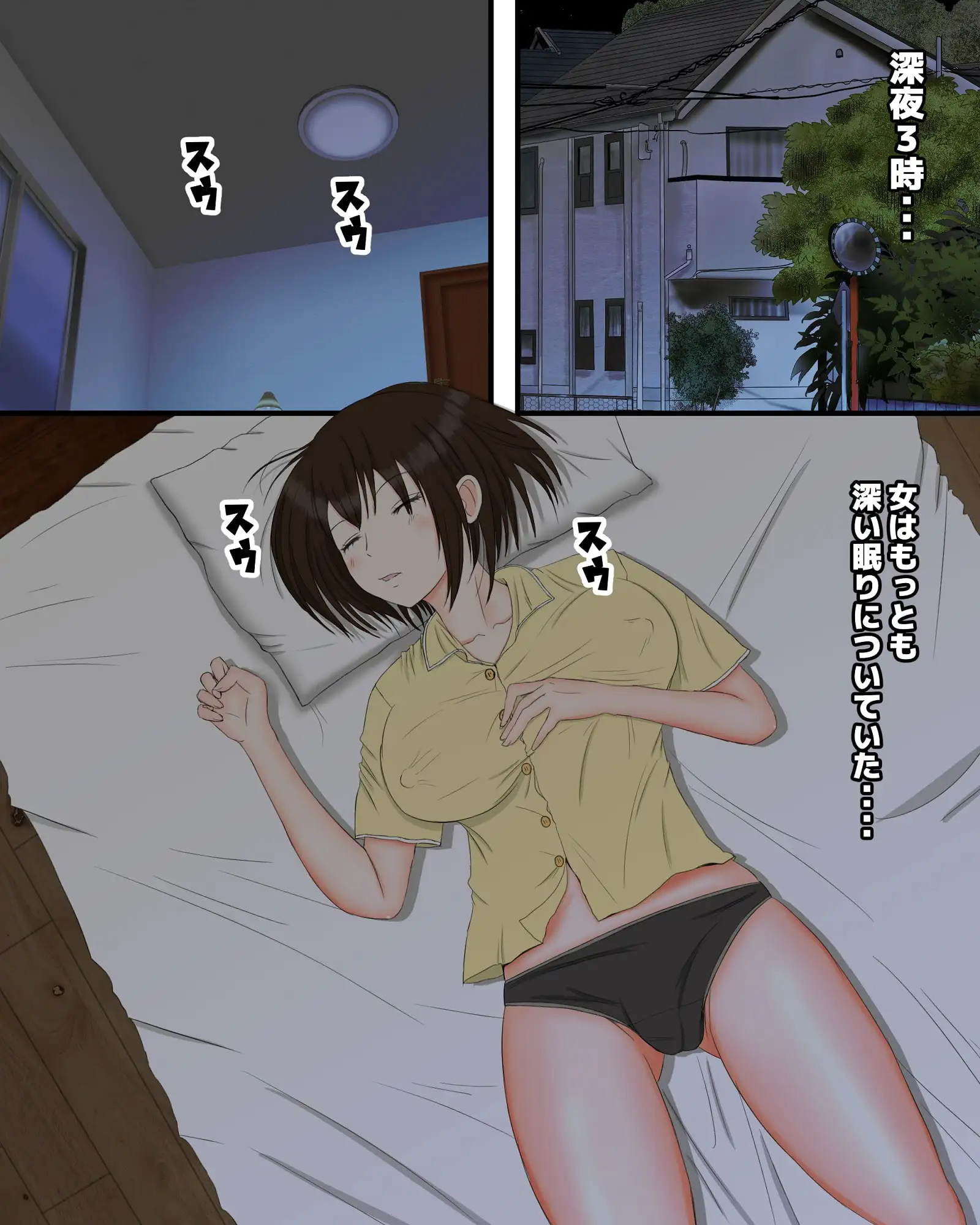 sub-image_0