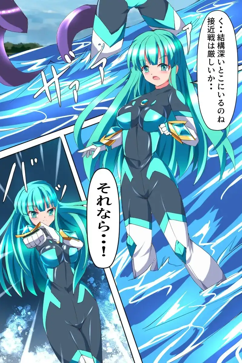 sub-image_1
