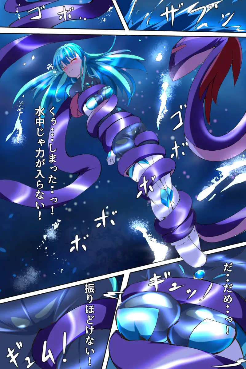 sub-image_2