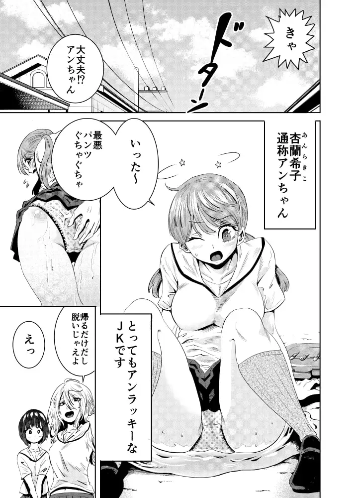 sub-image_0