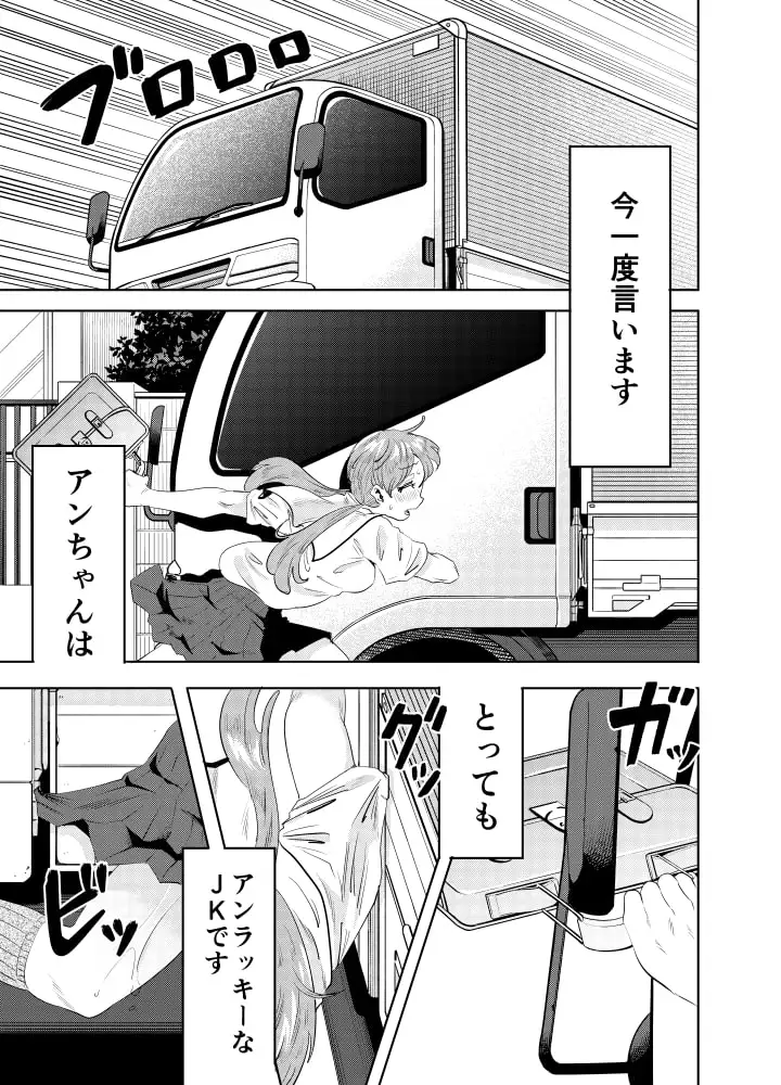 sub-image_4