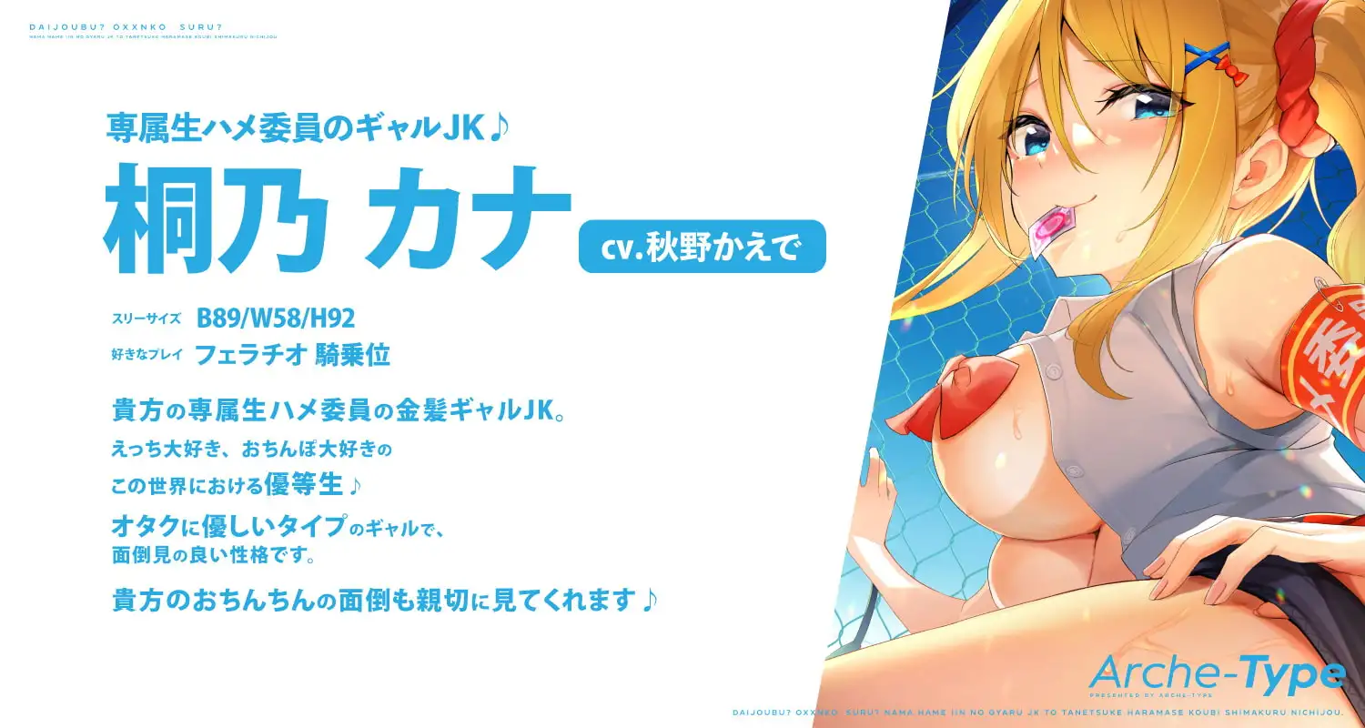 sub-image_2