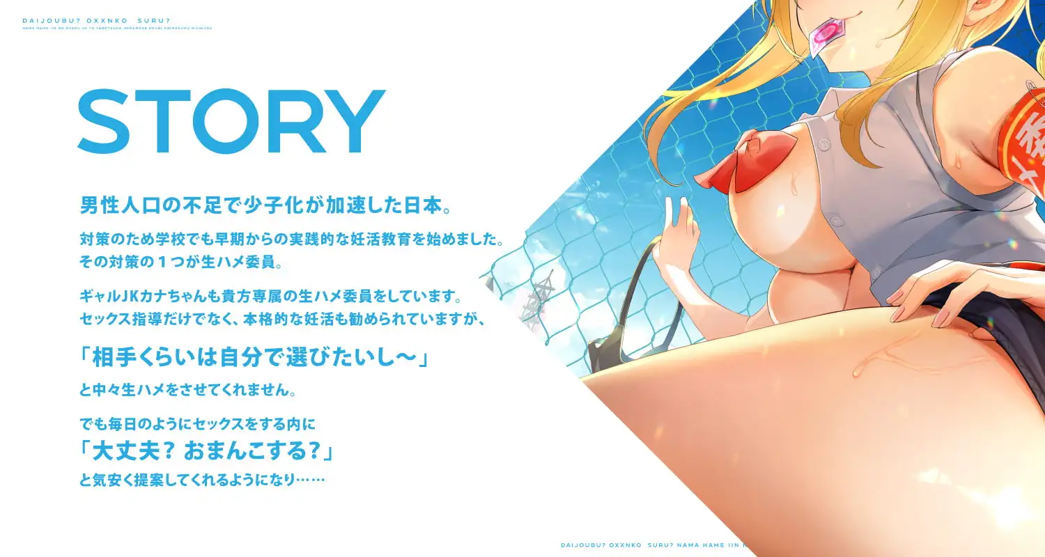 sub-image_4