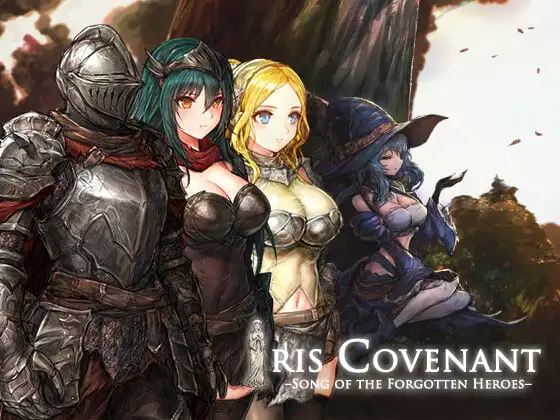 イリス誓約～忘れられた英雄たちの唄～ v1.02