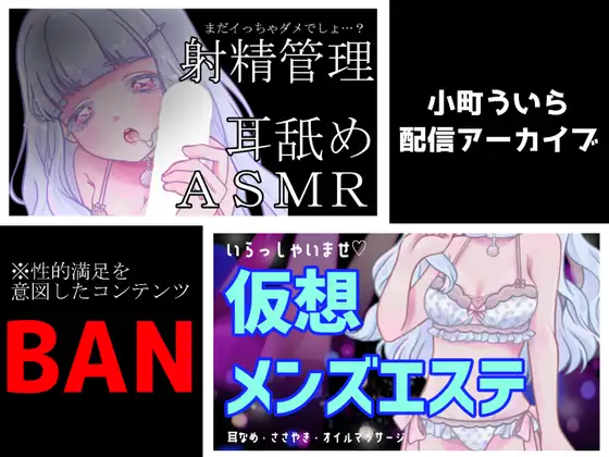 Sample