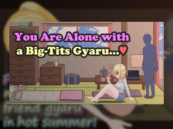 Pixel-Sex life with my childhood-friend gyaru in hot summer!